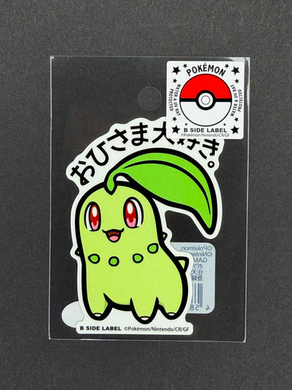 Pokémon - Chikorita - B-Side Label Collab Sticker