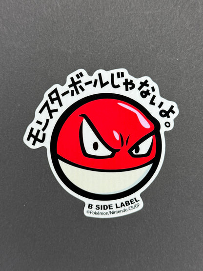 B-SIDE LABEL Collab Sticker - Pokémon - Voltorb