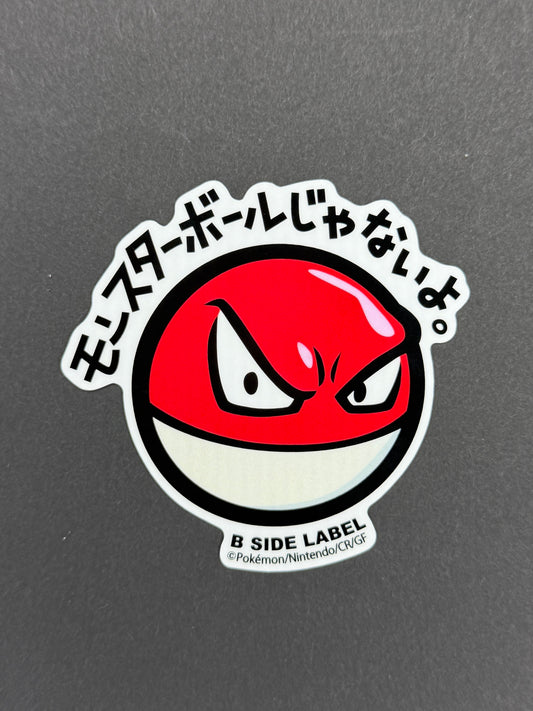 B-SIDE LABEL Collab Sticker - Pokémon - Voltorb