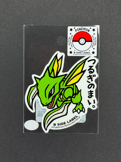 Pokémon - Scyther - B-Side Label Collab Sticker