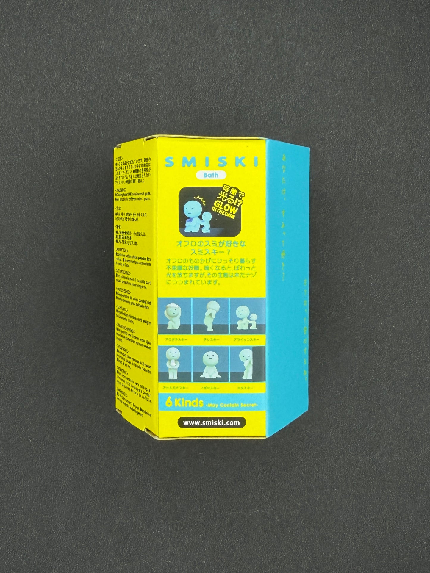 SMISKI Bath Series (Blind Box)