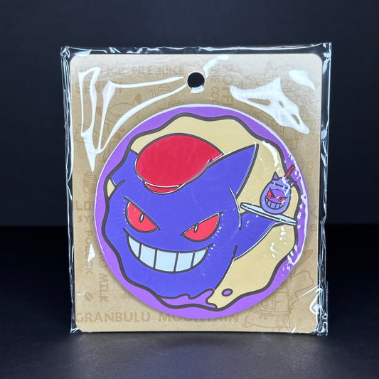 Pokémon Cafe - Gengar Rubber Coaster