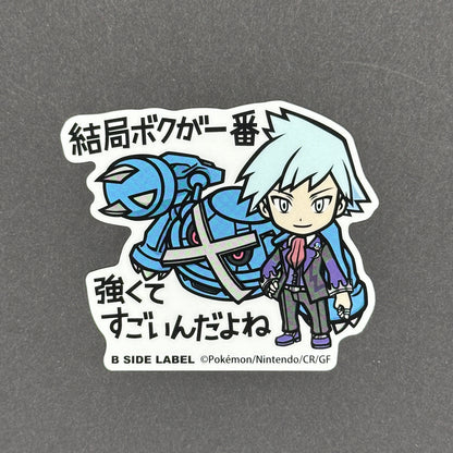 Pokémon - Steven & Metagross - B-Side Label Collab Sticker