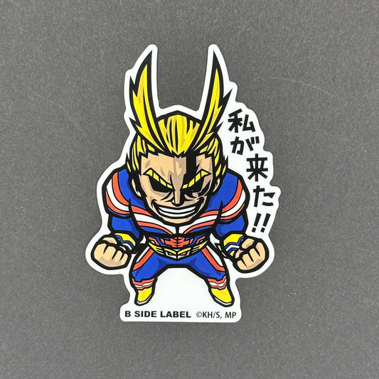 My Hero Academia - All Might - B-Side Label Collab Sticker