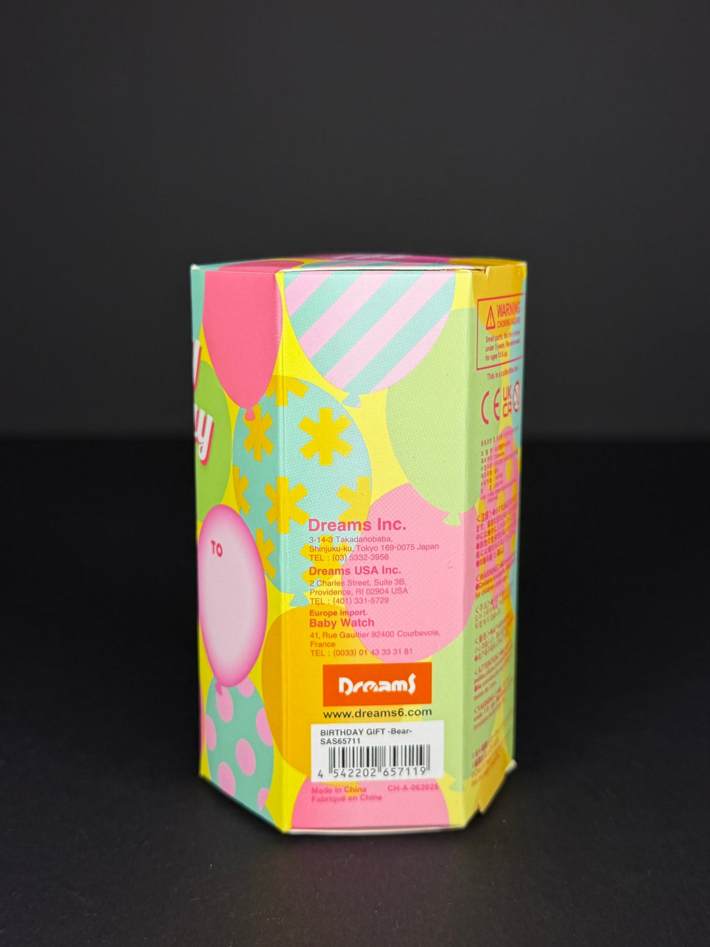 Sonny Angels Mini Figure Birthday Gift Series Bear (Blind Box)