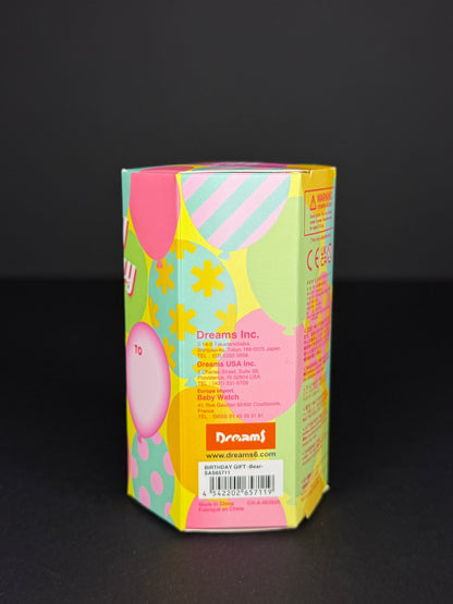 Sonny Angels Mini Figure Birthday Gift Series Bear (Blind Box)