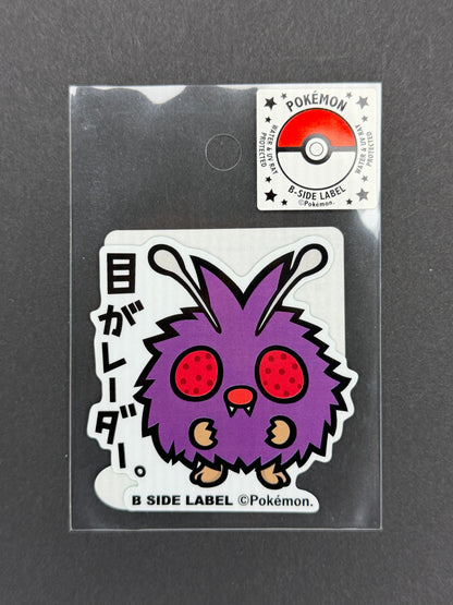 B-SIDE LABEL Collab Sticker - Pokémon - Venonat