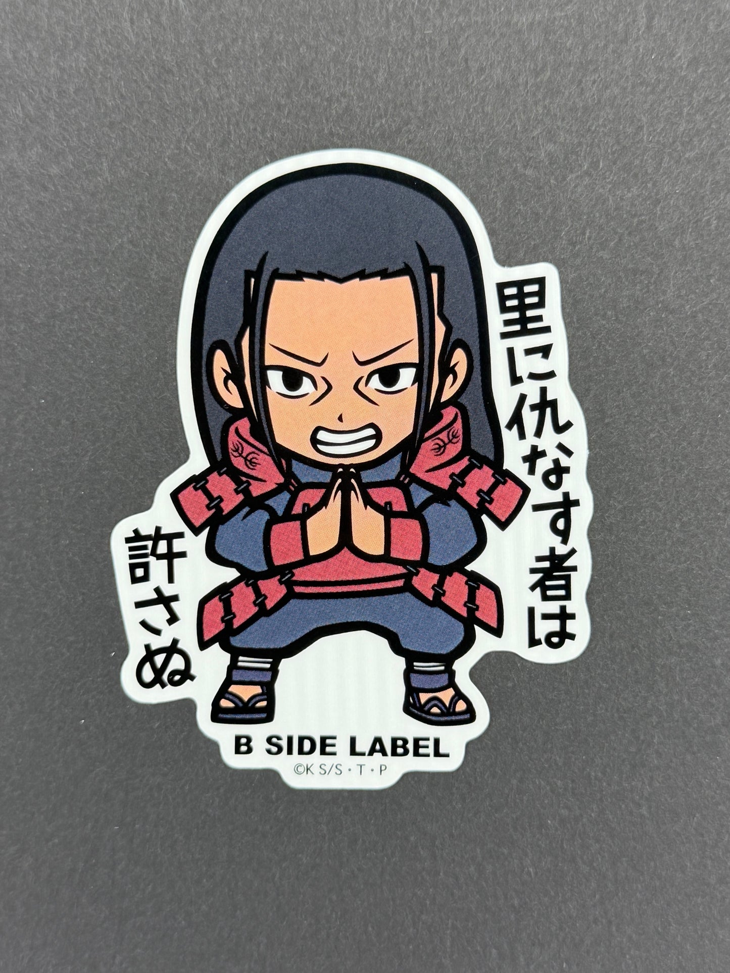 B-SIDE LABEL Collab Sticker - Naruto - Senju Hashirama