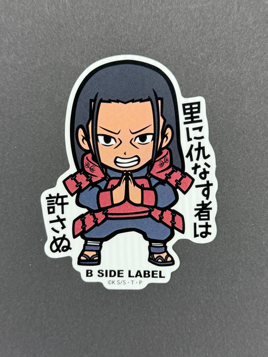 B-SIDE LABEL Collab Sticker - Naruto - Senju Hashirama