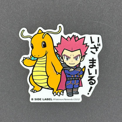Pokémon - Lance & Dragonite - B-Side Label Collab Sticker