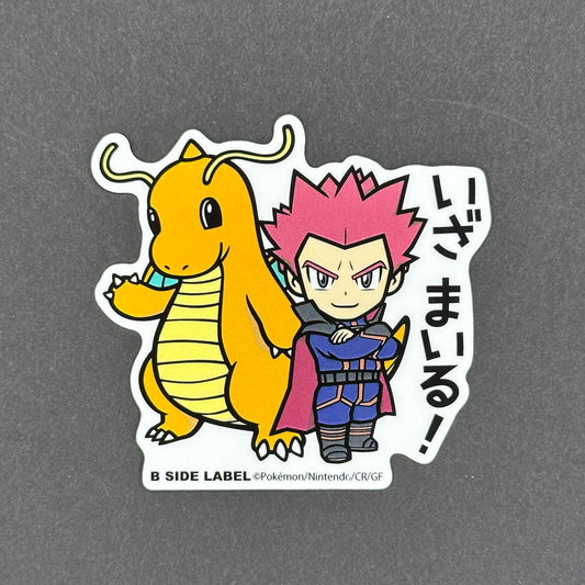 Pokémon - Lance & Dragonite - B-Side Label Collab Sticker