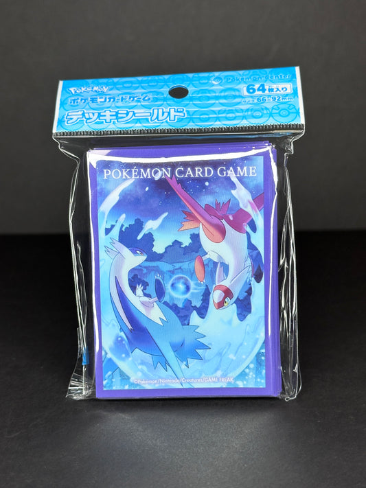 Pokémon Center - Pokémon Card Game Deck Shield - Latios and Latios (Purple)