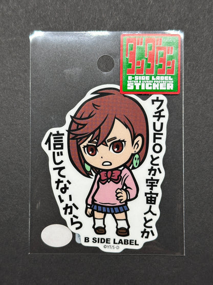 Dandadan - Momo Ayase - B-Side Label Collab Sticker