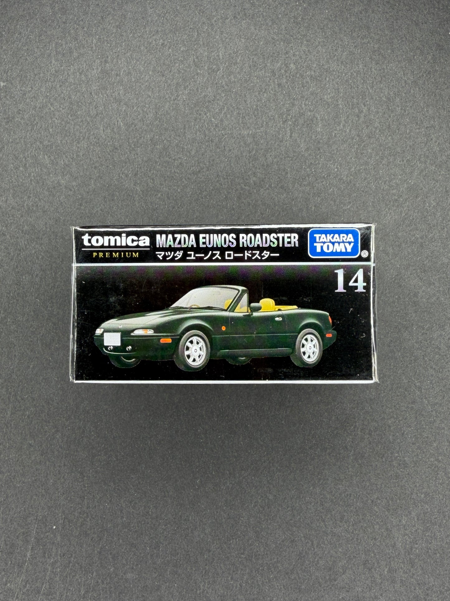Tomica Premium 14 Mazda Eunos Roadster