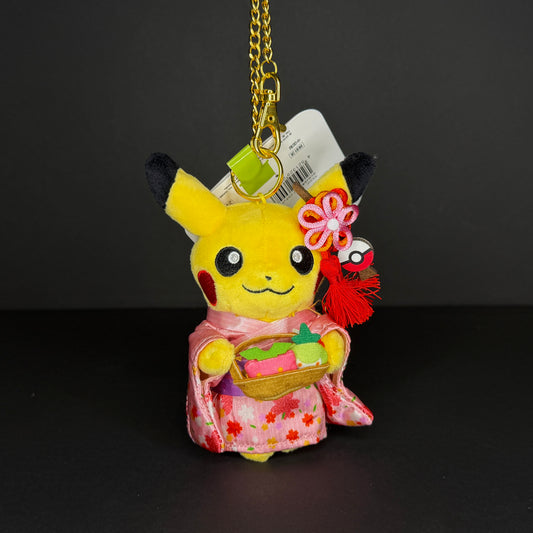 Pokémon Center Kyoto - Elegant Tea Party Female Pikachu Mascot Plush Keychain