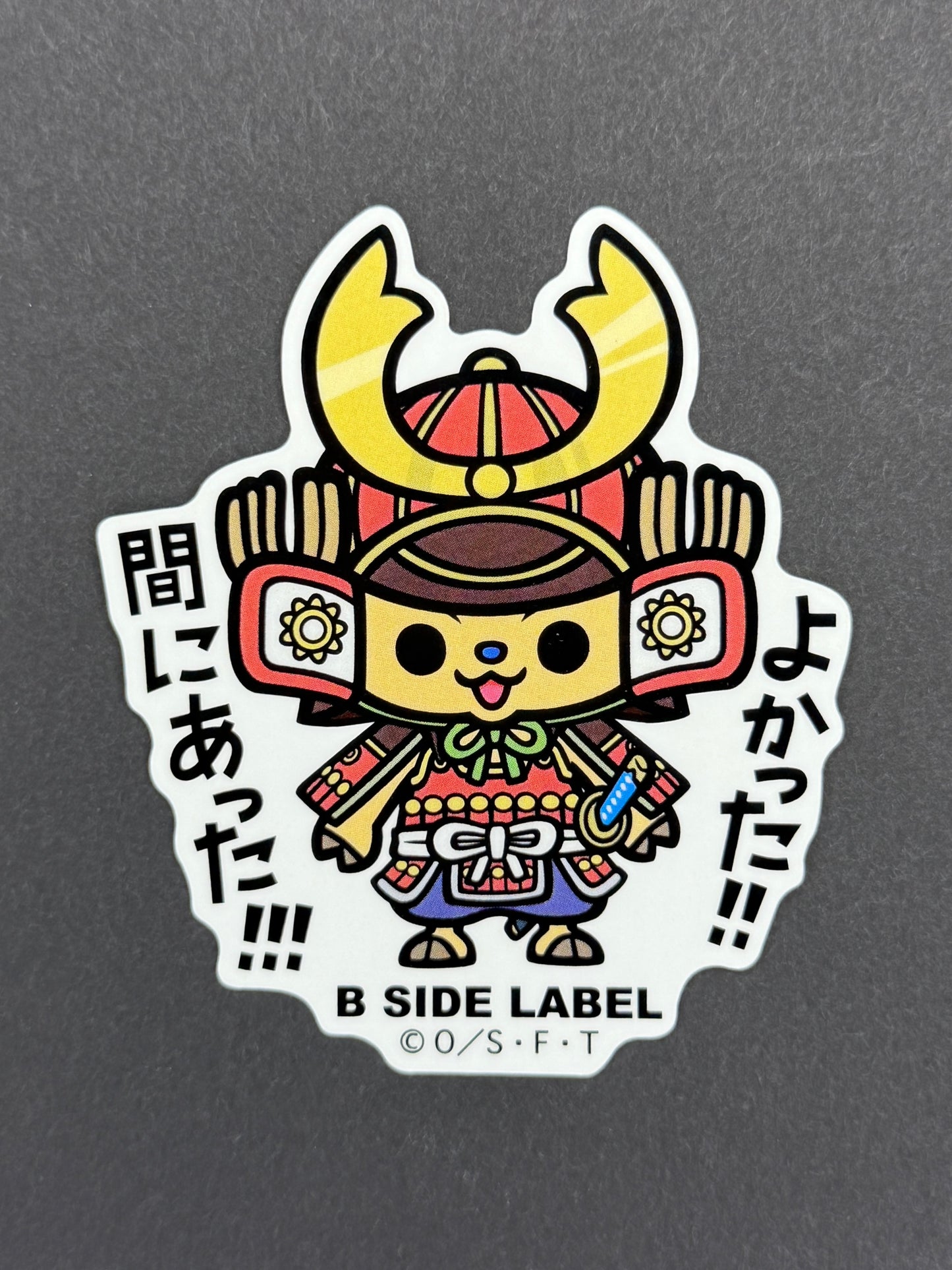 B-SIDE LABEL Collab Sticker - One Piece - Chopper (Raid on Onigashima)