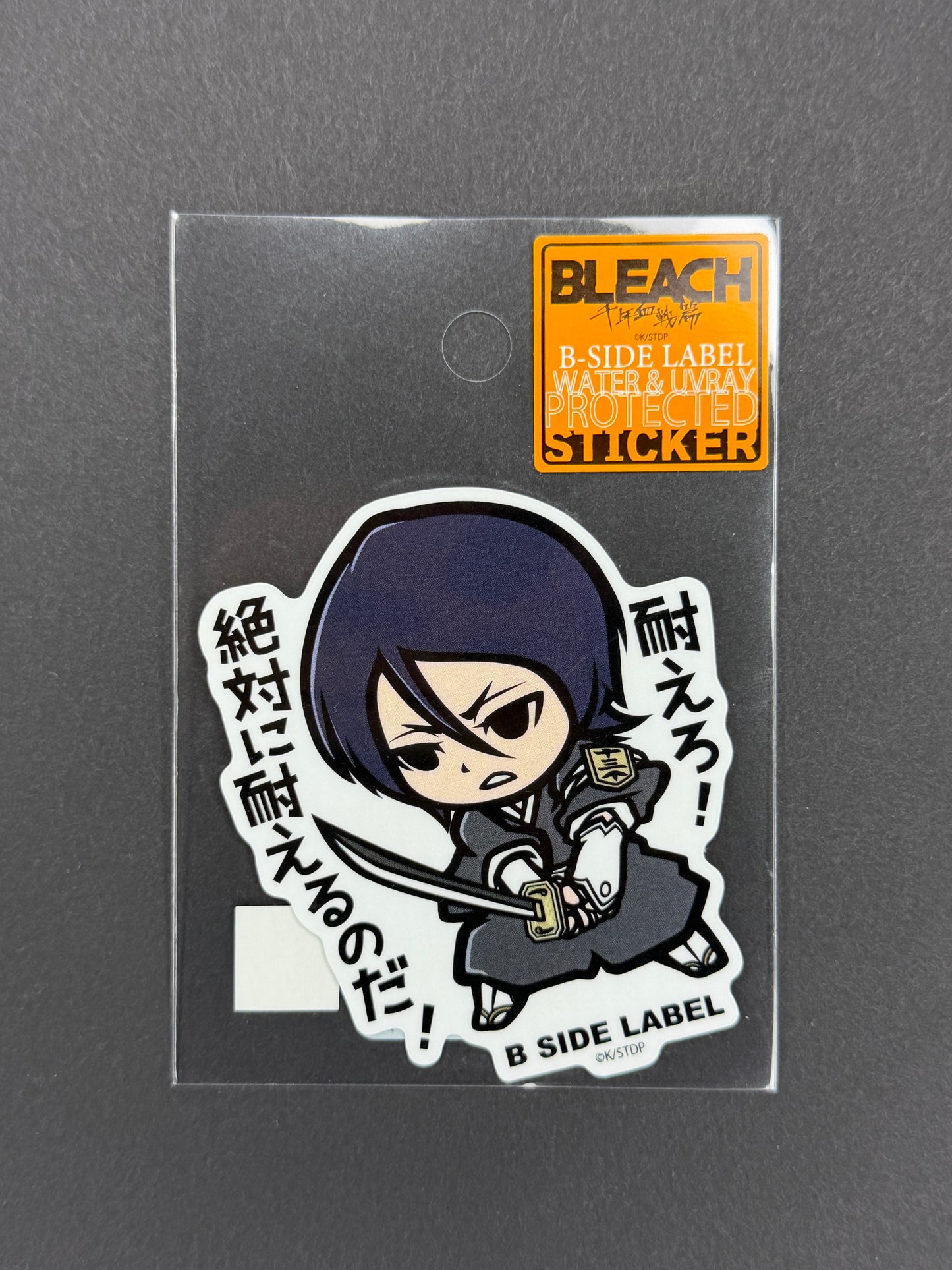 B-SIDE LABEL Collab Sticker - Bleach: Thousand-Year Blood War - Rukia