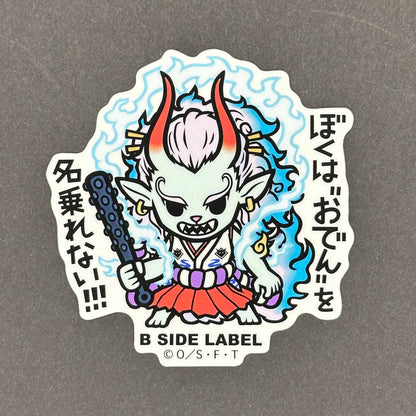 One Piece - Yamato (Human-Beast Form) - B-Side Label Collab Sticker