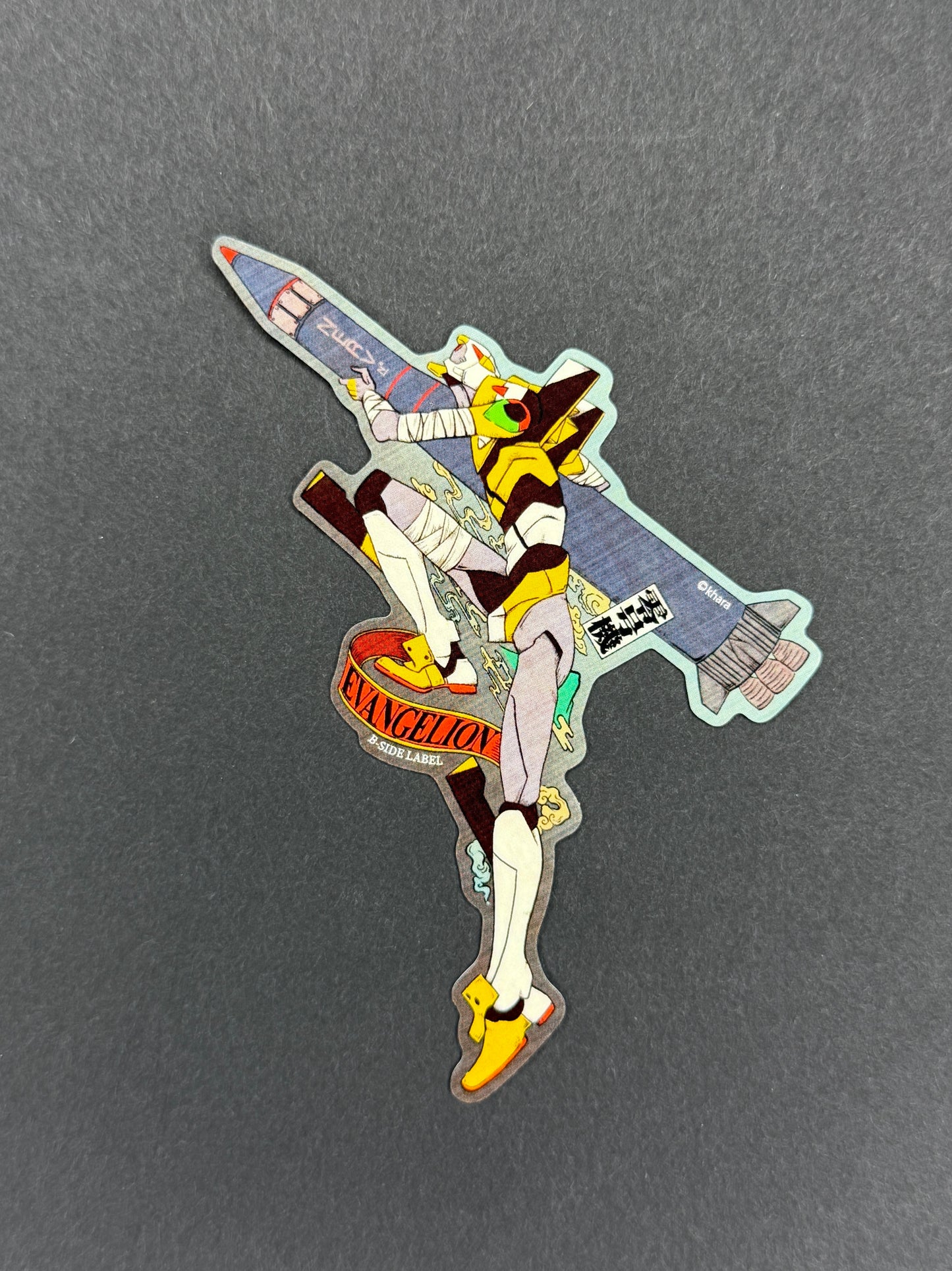 B-SIDE LABEL Collab Sticker - Neon Genesis Evangelion - Unit-00 (Ukiyo-e)