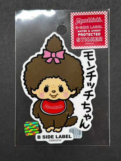 Monchhichi-chan - B-Side Label Collab Sticker