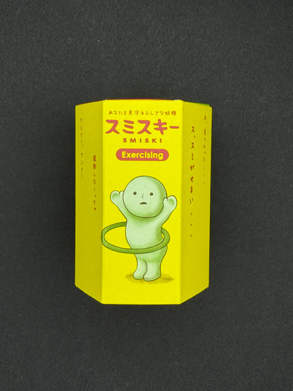 SMISKI Exercising Series (Blind Box)