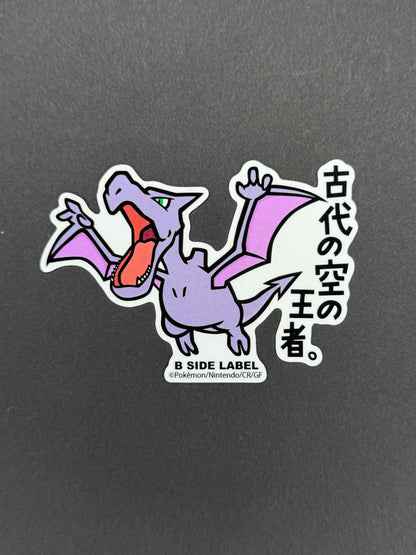 B-SIDE LABEL Collab Sticker - Pokémon - Aerodactyl