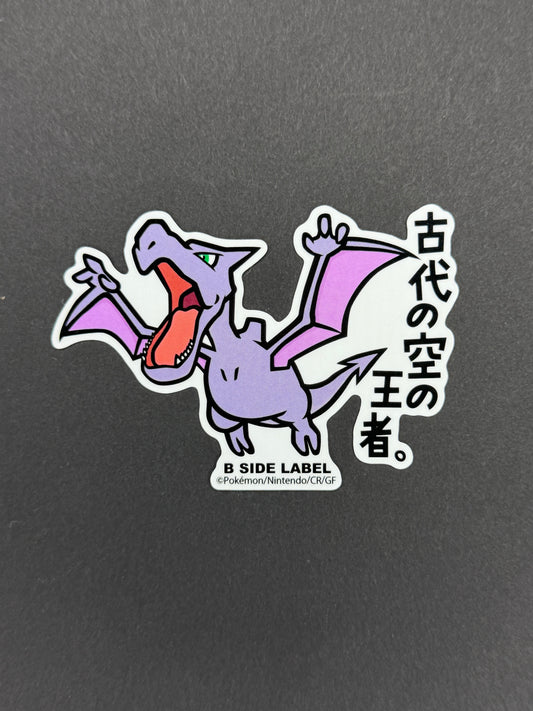 B-SIDE LABEL Collab Sticker - Pokémon - Aerodactyl