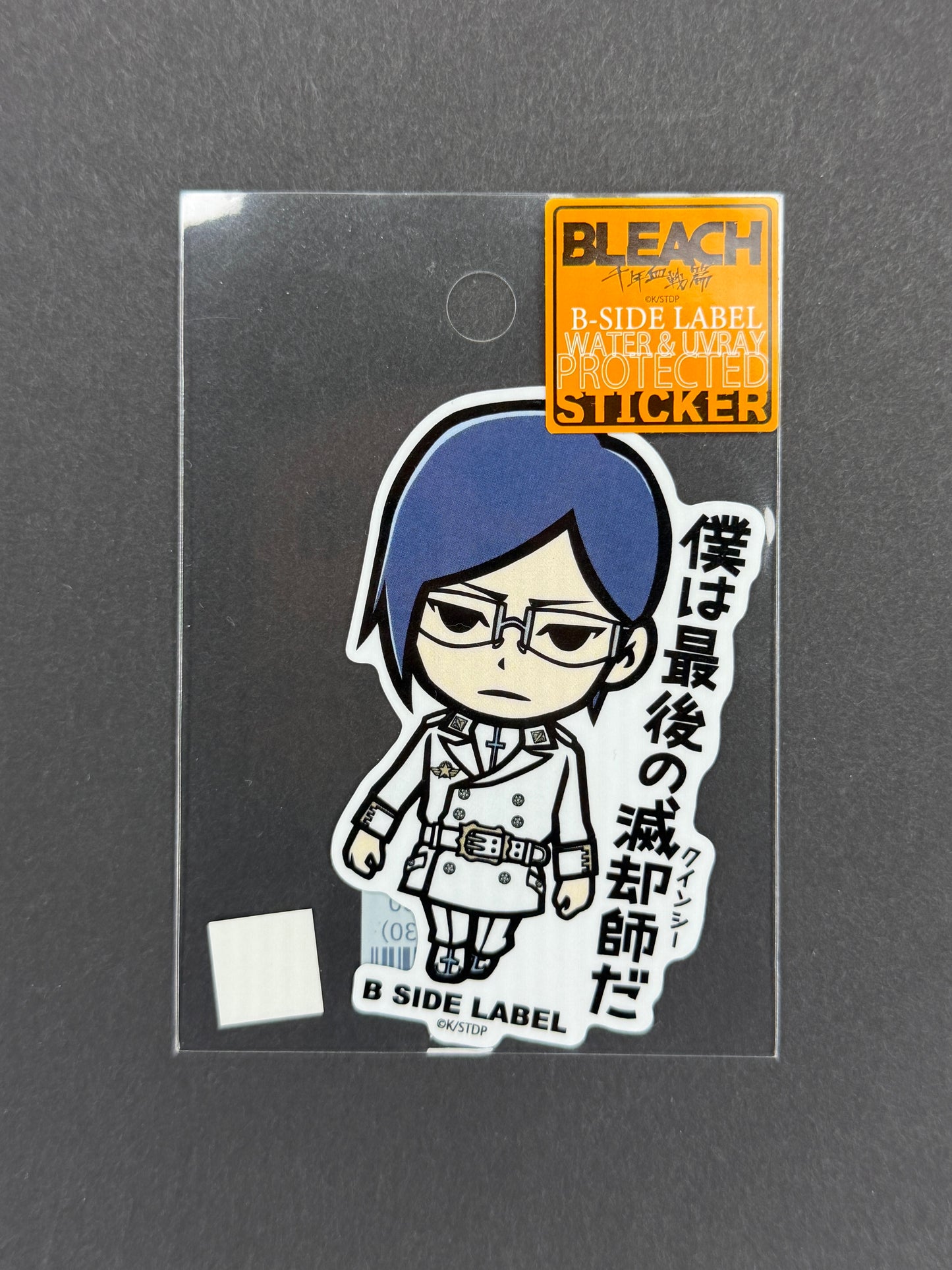 B-SIDE LABEL Collab Sticker - Bleach: Thousand-Year Blood War - Ishida Uryu