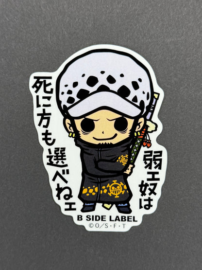 B-SIDE LABEL Collab Sticker - One Piece - Trafalgar Law (Punk Hazard)