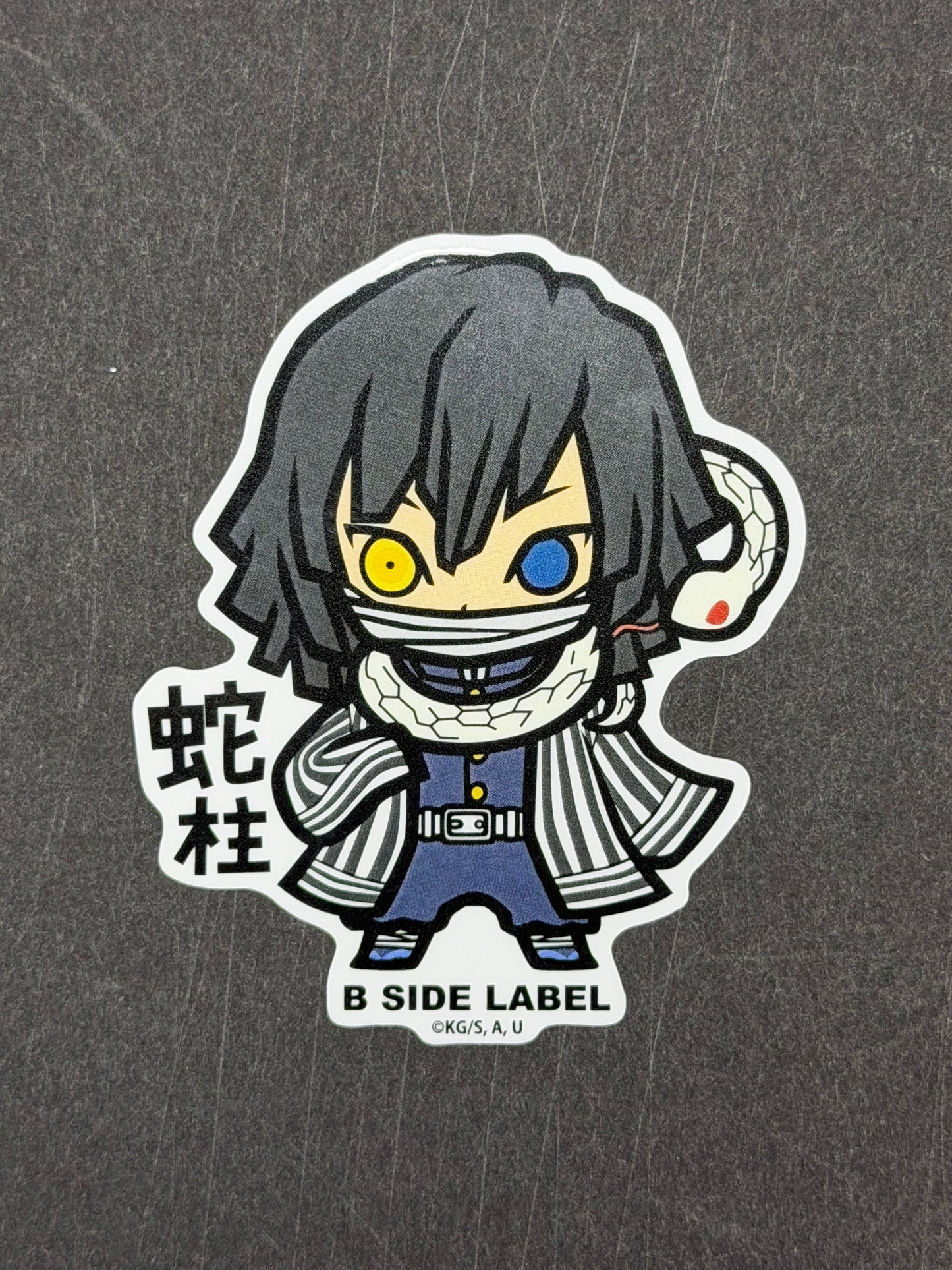 B-SIDE LABEL Collab Sticker - Demon Slayer - Obanai Iguro