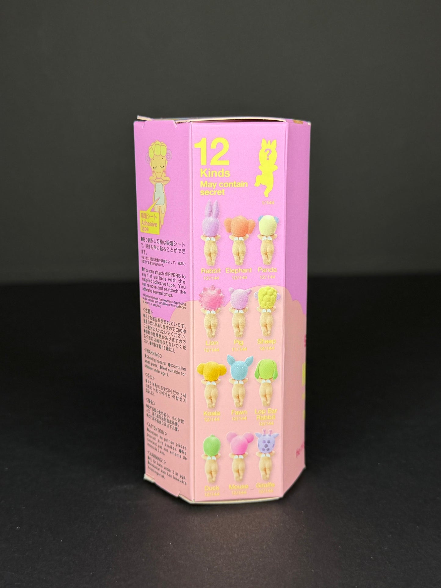 HIPPERS Sonny Angel Dreaming Series (Blind Box)