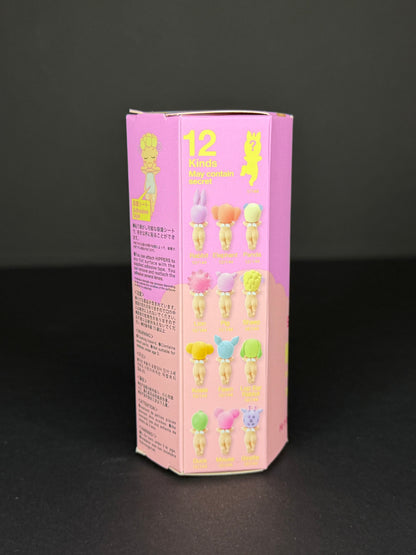 HIPPERS Sonny Angel Dreaming Series (Blind Box)