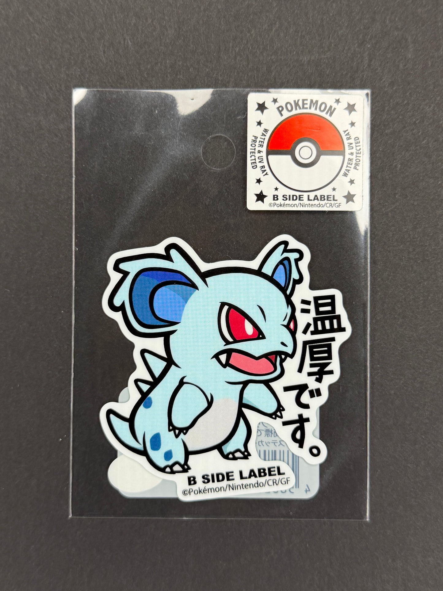 B-SIDE LABEL Collab Sticker - Pokémon - Nidorina