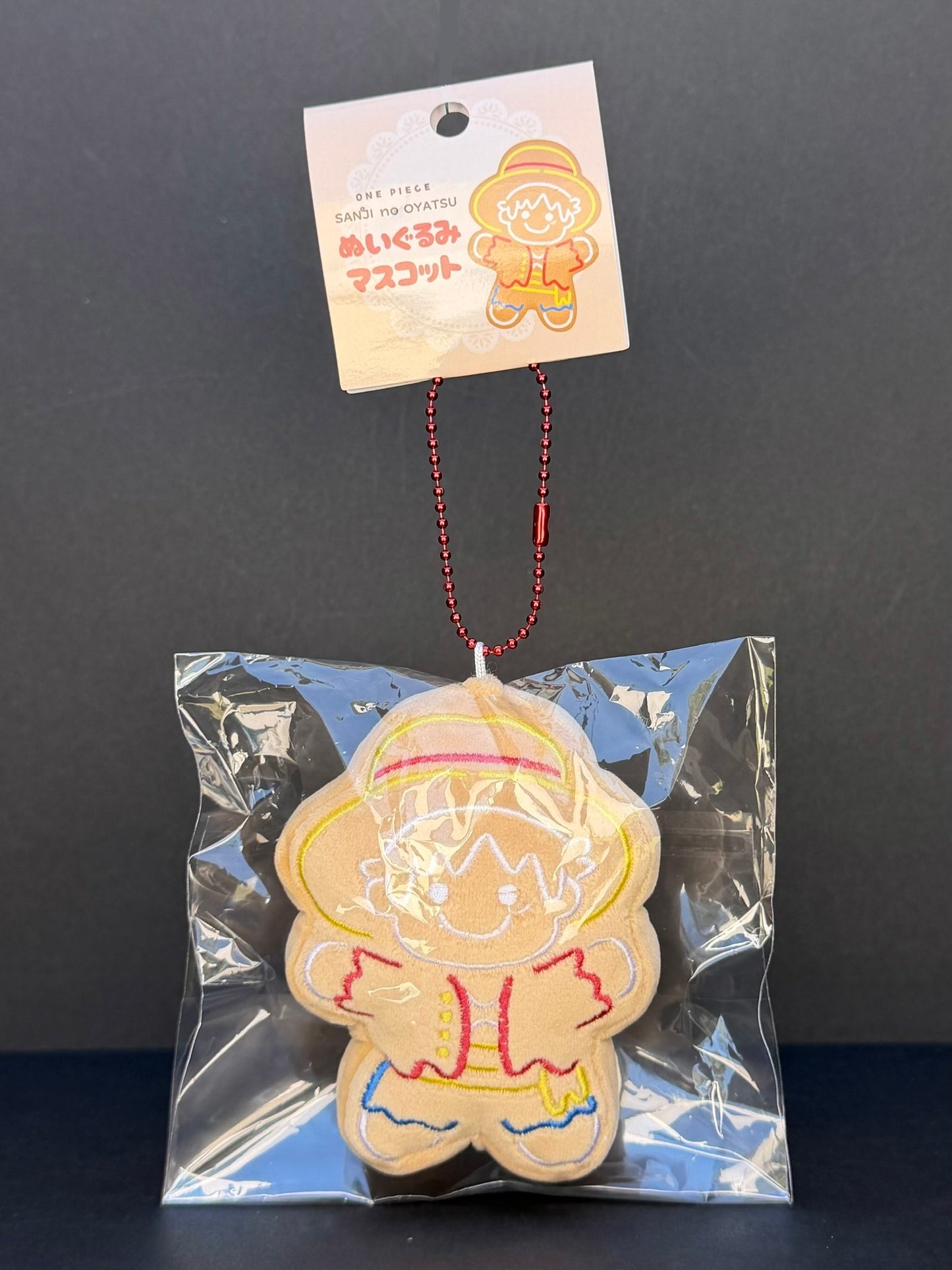 One Piece Mugiwara Store Harajuku - Sanji no Oyatsu - Gingerbread Luffy Mascot Plush