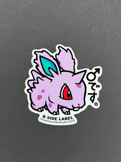 B-SIDE LABEL Collab Sticker - Pokémon - Nidoran (Male)