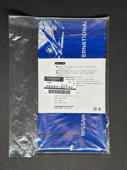 Nissan Nismo Heritage Bandana Handkerchief - KWA60-60TA0