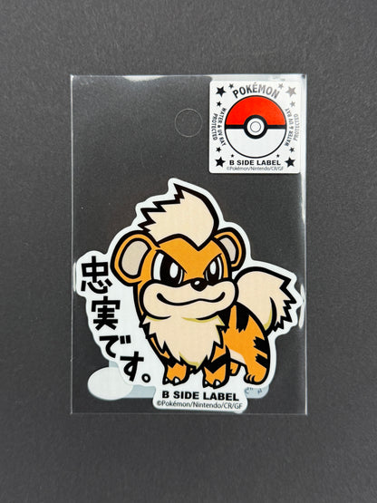 B-SIDE LABEL Collab Sticker - Pokémon - Growlithe