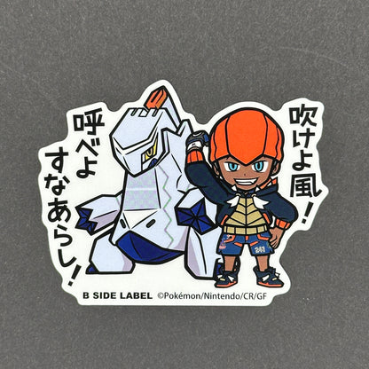 Pokémon - Raihan & Duraludon - B-Side Label Collab Sticker