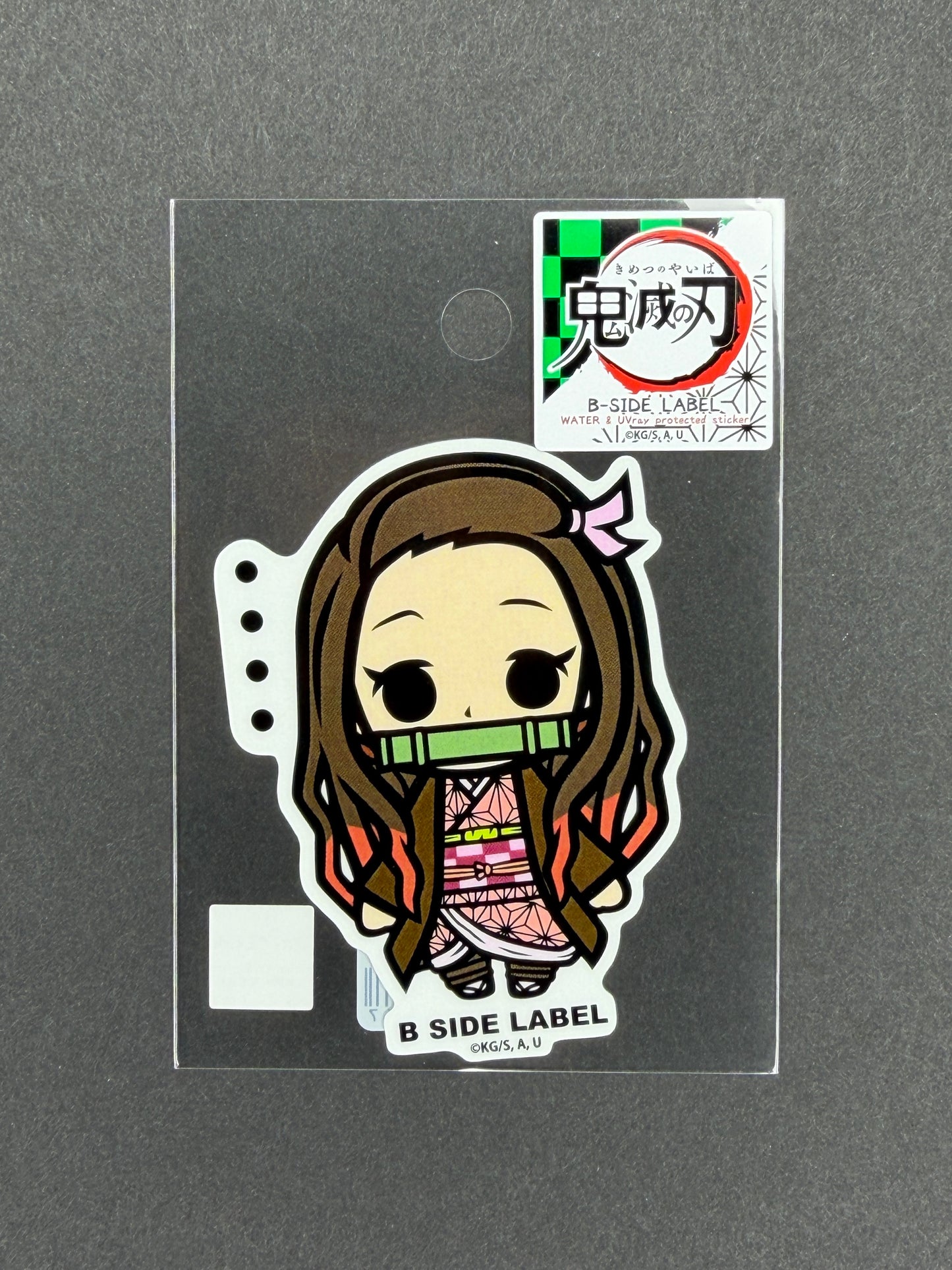 Demon Slayer - Nezuko (....) - B-Side Label Collab Sticker