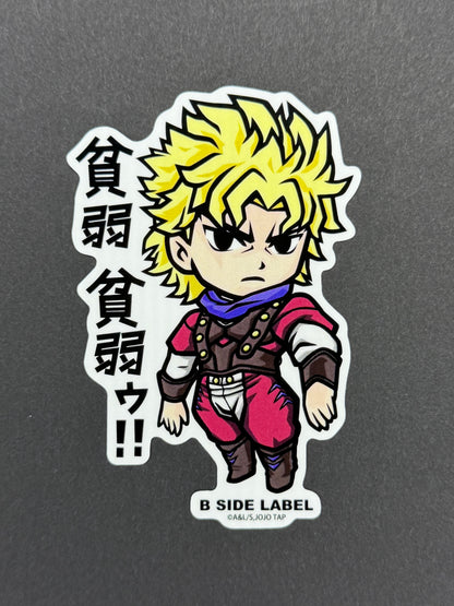 B-SIDE LABEL Collab Sticker - Jojo's Bizarre Adventure - Dio Brando