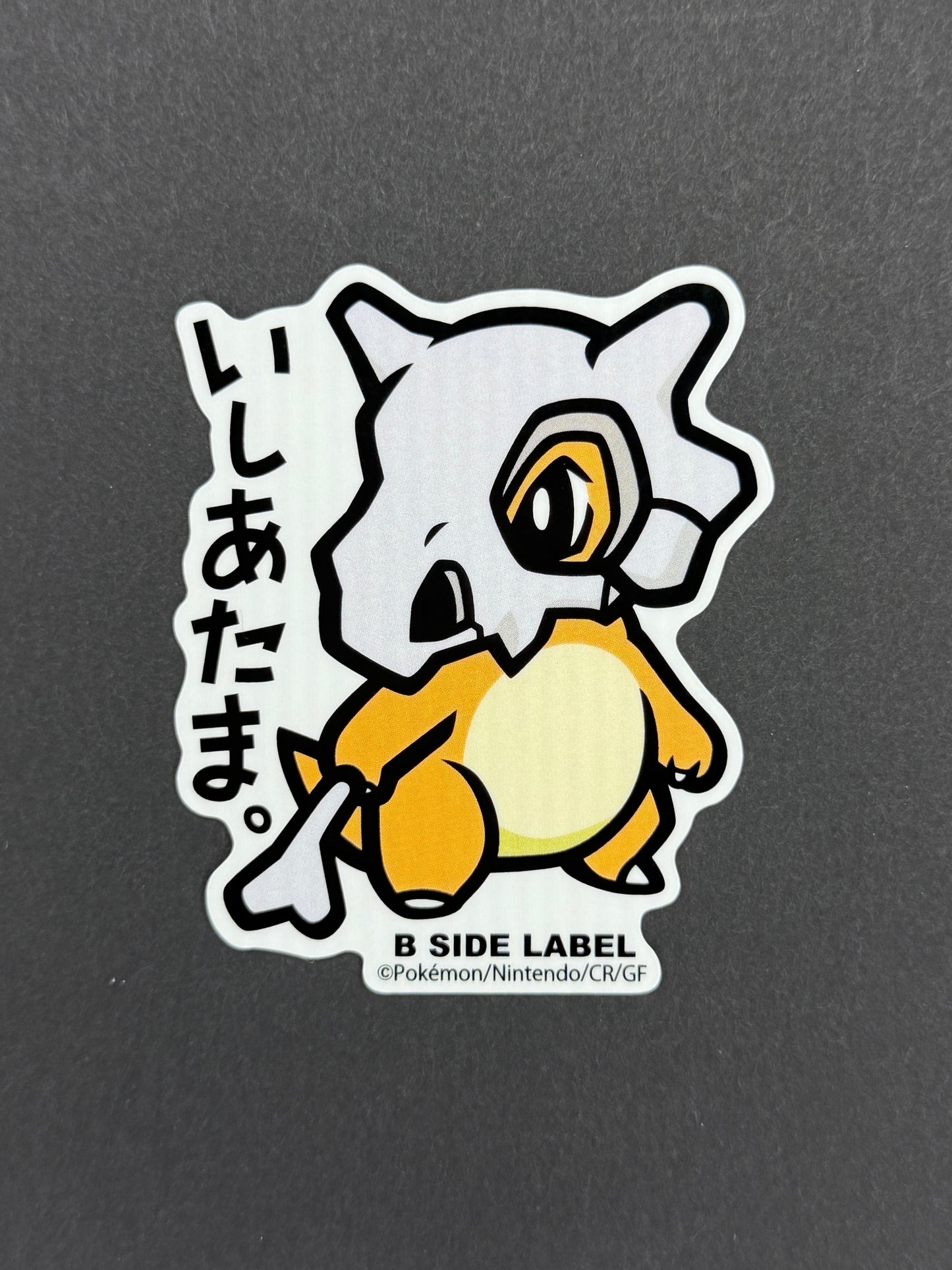 B-SIDE LABEL Collab Sticker - Pokémon - Cubone