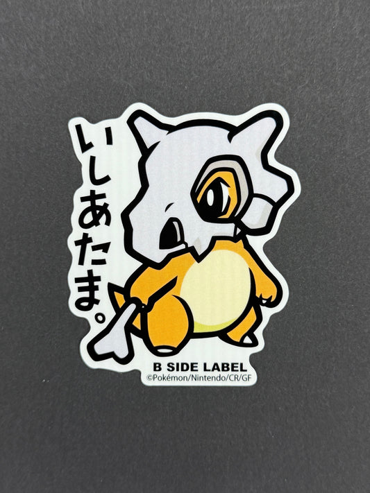 B-SIDE LABEL Collab Sticker - Pokémon - Cubone