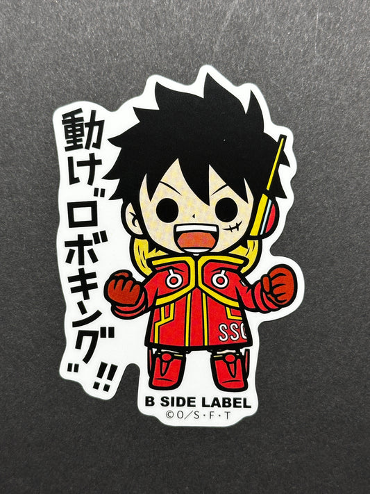 One Piece - Monkey D. Luffy (Egghead) - B-Side Label Collab Sticker