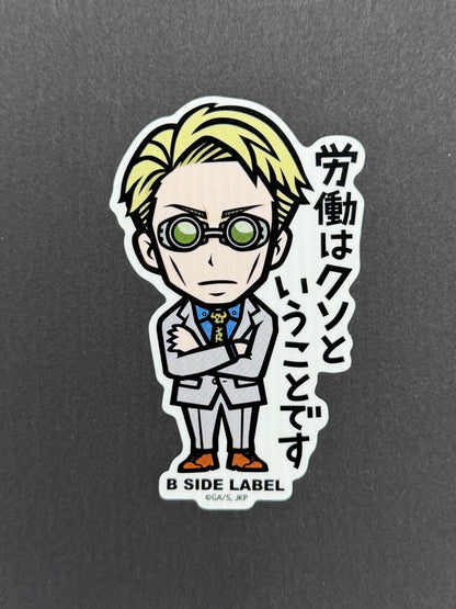 B-SIDE LABEL Collab Sticker - Jujutsu Kaisen - Kento Nanami