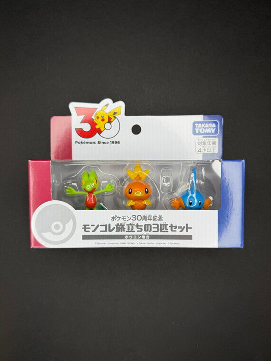 Takara Tomy Pokémon Monster Collection - 30th Anniversary - Three Starters (Hoenn Region)