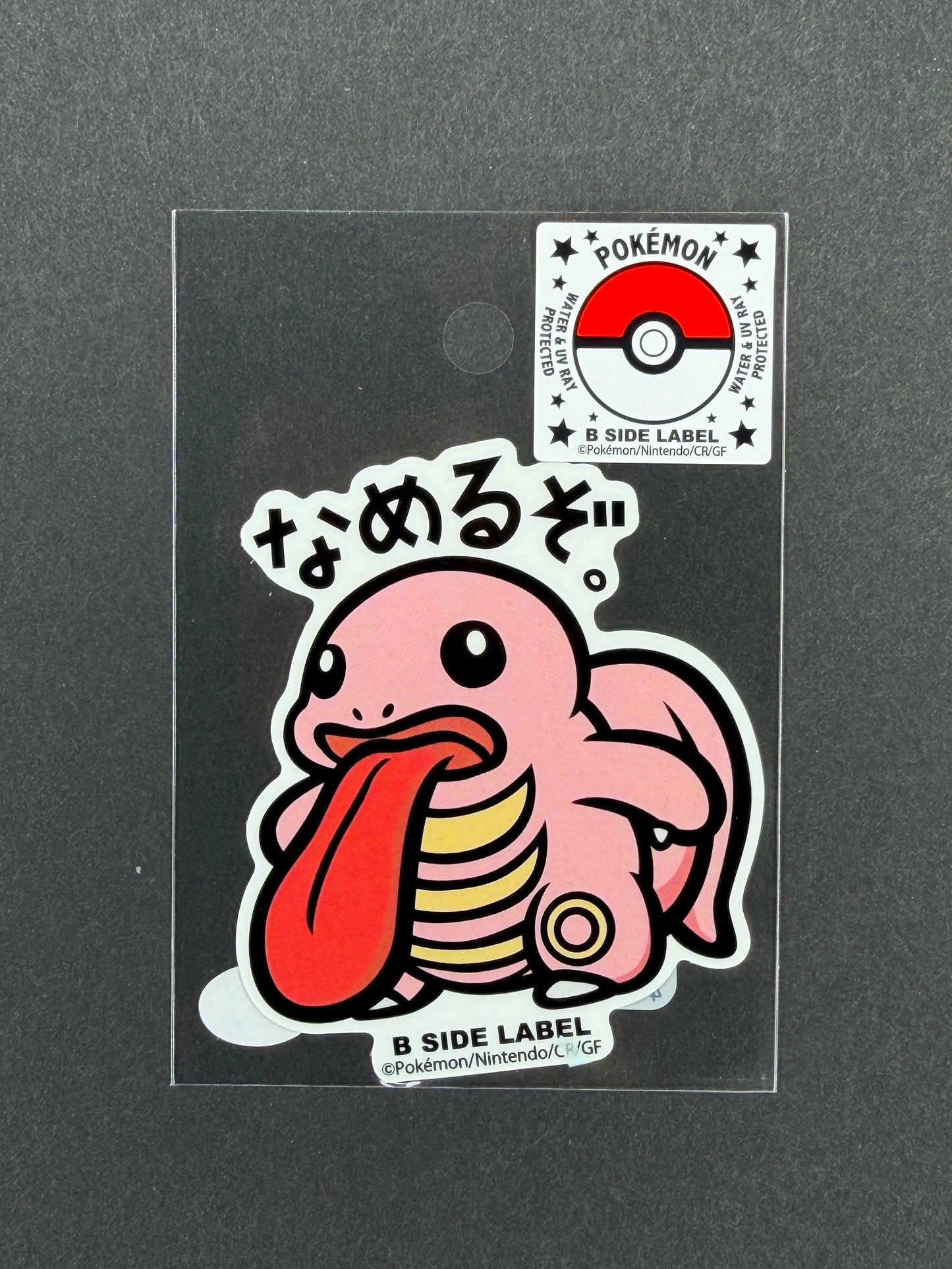 B-SIDE LABEL Collab Sticker - Pokémon - Lickitung