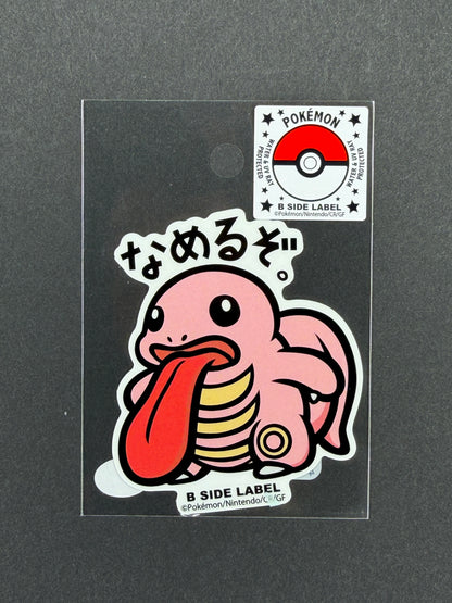 B-SIDE LABEL Collab Sticker - Pokémon - Lickitung