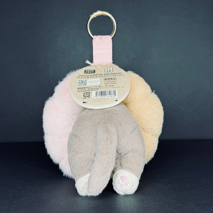 Mofusand Coffee And Donuts Mascot Keyring - Strawberry Cruller