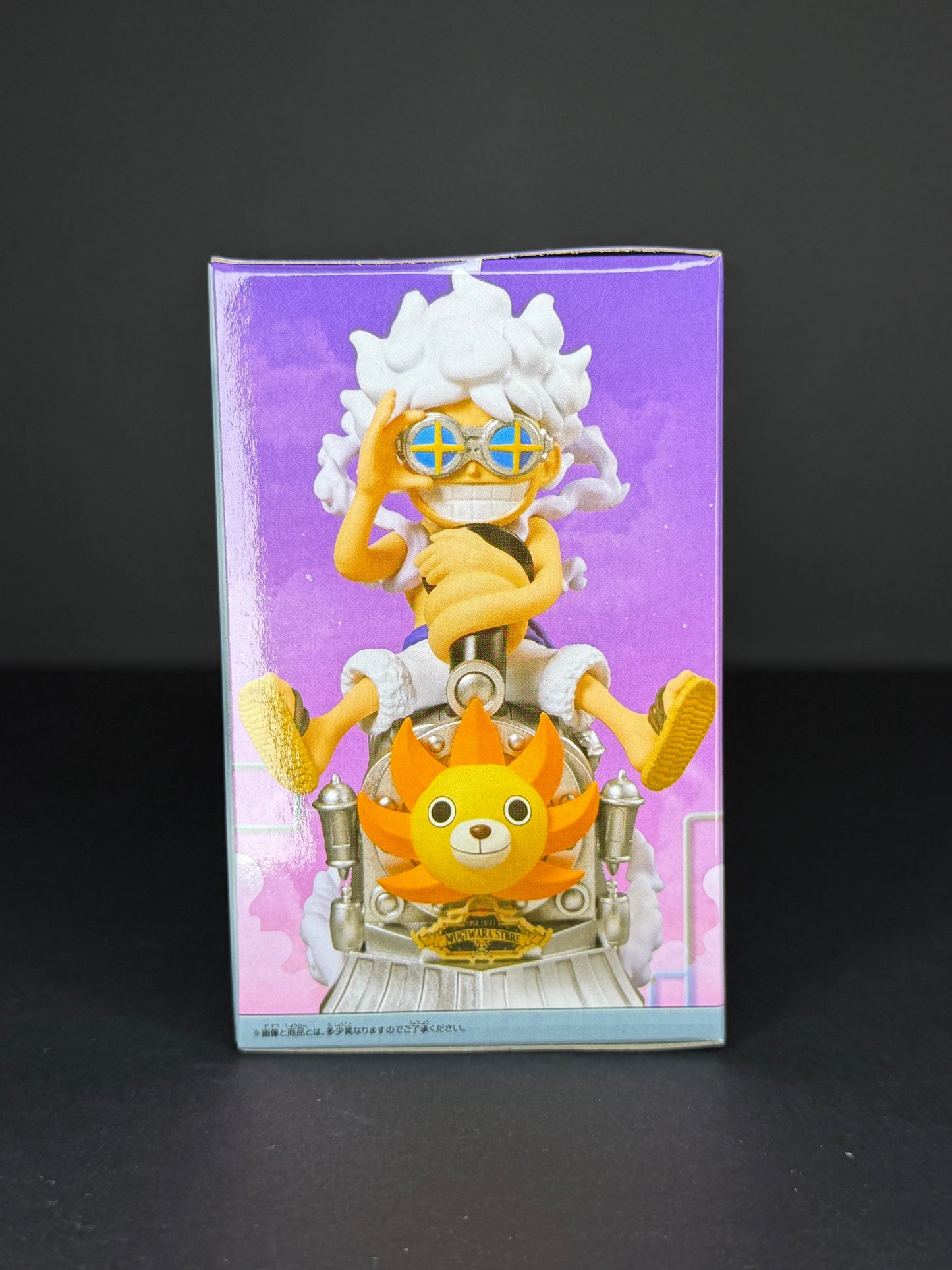 One Piece World Collectable Figure - Mugiwara Store ALL ABOARD! - Monkey D Luffy Gear 5