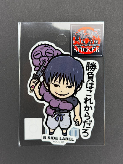B-SIDE LABEL Collab Sticker - Jujutsu Kaisen - Toji Fushiguro (Hidden Inventory/Premature Death)